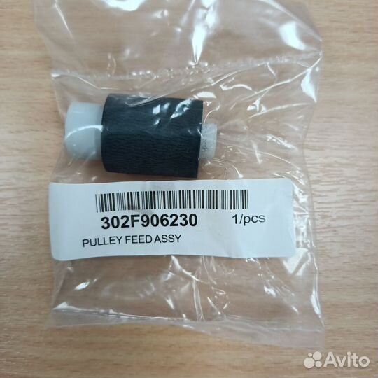 Сервисный набор роликов Kyocera