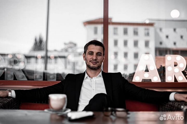 Любая работа