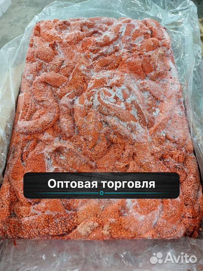 Красная Икра в Ястыках. Опт 10 кг