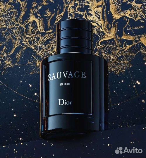 Dior Sauvage Parfum 100 ml Оригинал
