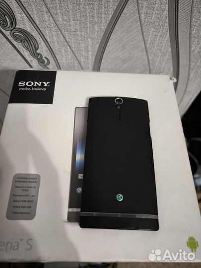 Sony Xperia S, 32 ГБ