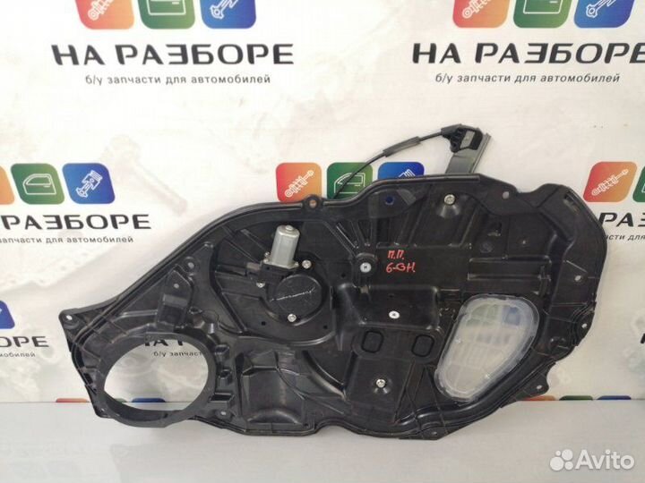 Стеклоподъемник передний правый Mazda 6 GH L813
