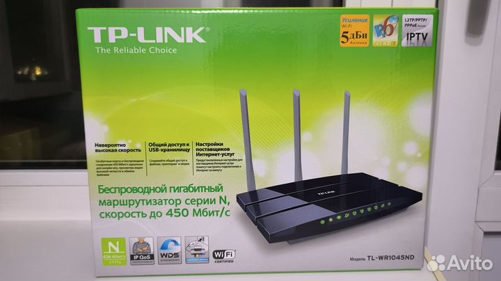 TP-link TL-wr1045nd + TL-WN822N