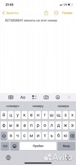 Трактор МТЗ (Беларус) 82.1, 2013