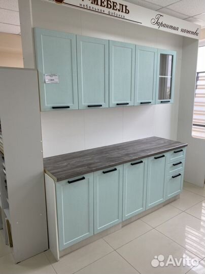 Кухонный гарнитур Квадро - Азов