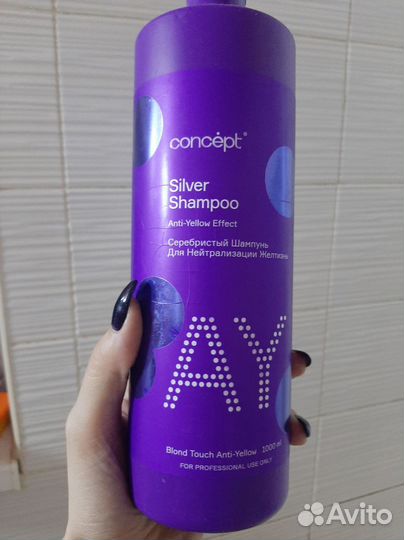 Оттеночный шампунь concept