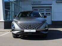 Новый OMODA C5 1.5 CVT, 2024, цена от 1 583 900 руб.