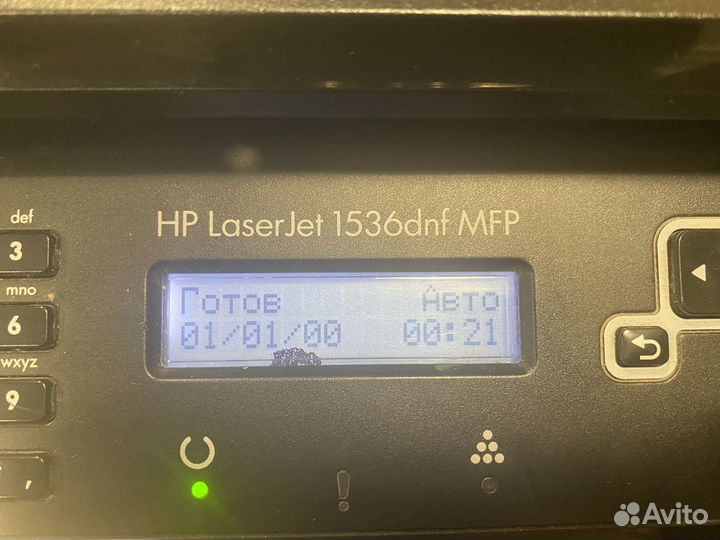 Мфу лазерный hp m1536dnf принтер сканер копир