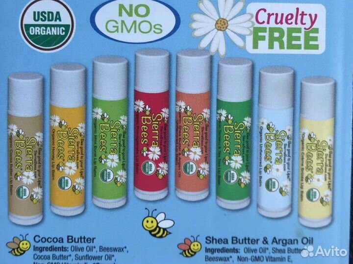 Бальзам для губ Sierra Bees IHerb