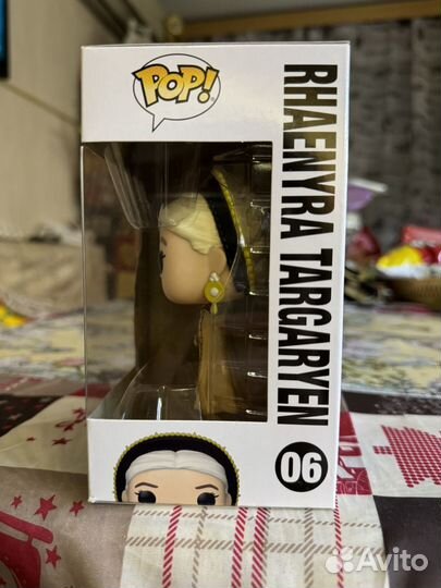 Funko pop House of the Dragon Rhaenyra 06