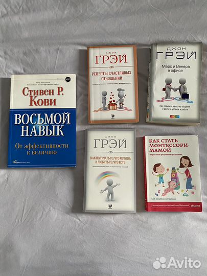 Развивающие книги