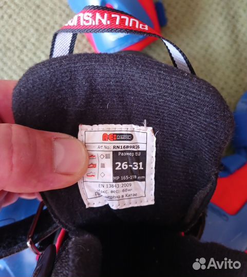 Роликовые коньки детские раздвижные