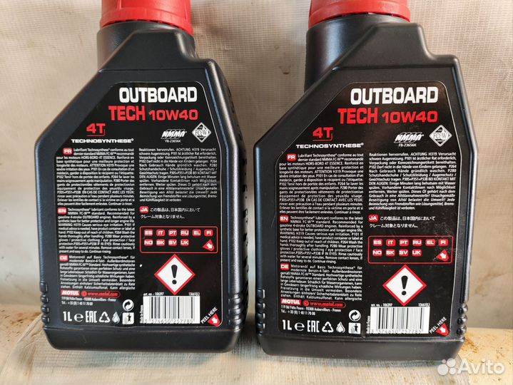 Масло Motul outboard tech 4T для лодочных моторов