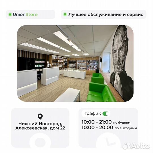 iPhone 16 Pro, 256 ГБ