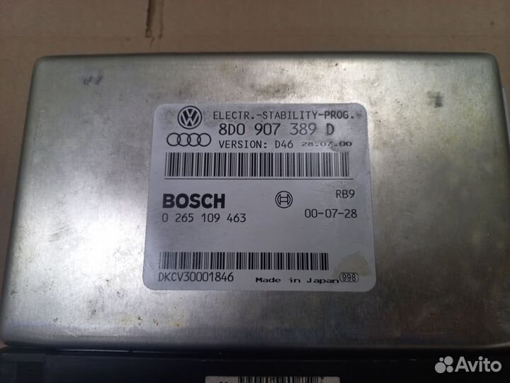 Блок управления стабилизации ESP ABS 8D0907389D