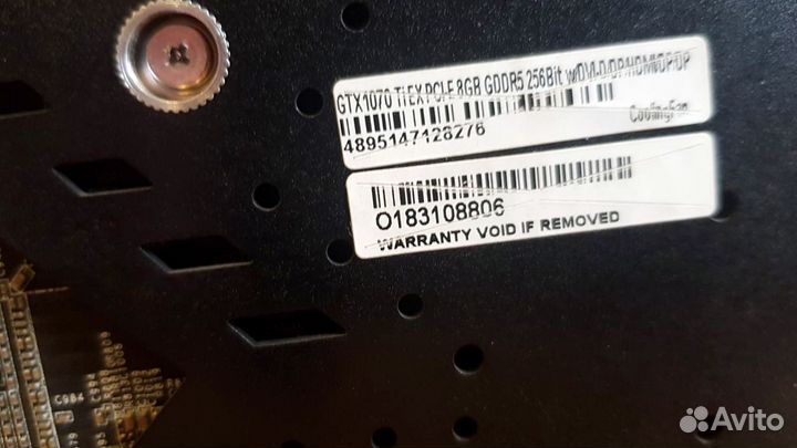 Видеокарта gtx 1070 Ti 8gb