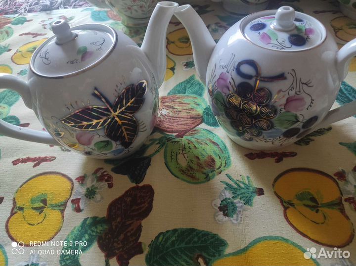 Посуда,винтаж