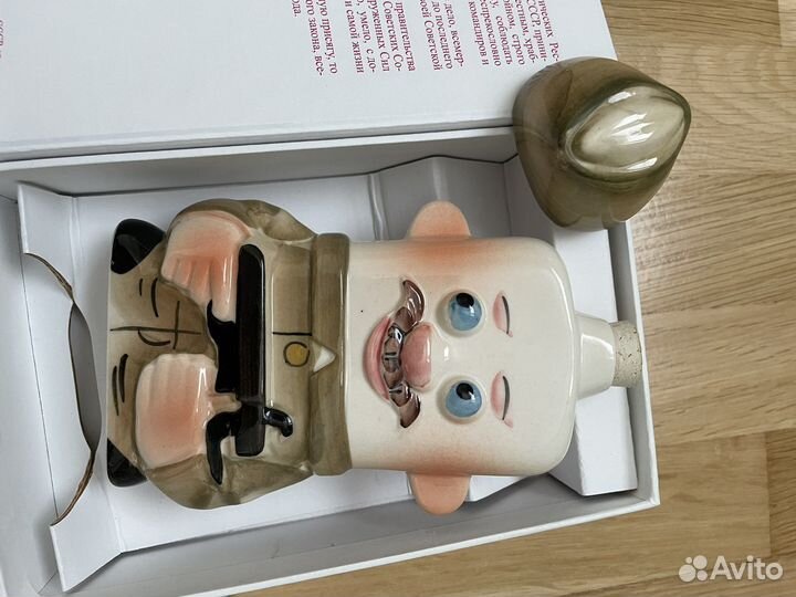 Подарочный набор мужской