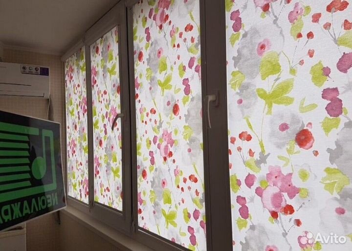 Вертикальные жалюзи N114