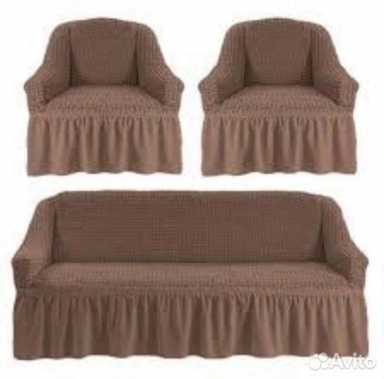 Уневерсальный чехол на диван с подлокотниками