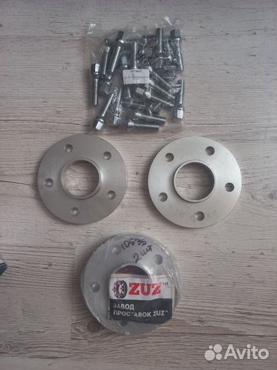 Проставки на бмв 15мм+Болты