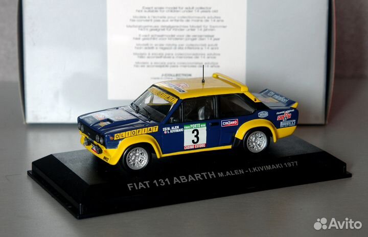 1/43 Автоспорт, WRC. DTM, Dakar