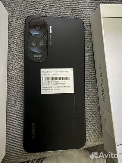 HONOR 90 Lite, 8/256 ГБ
