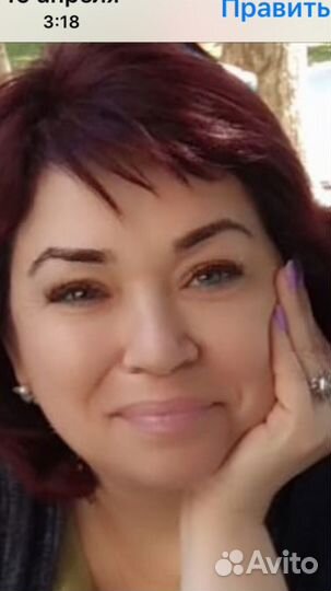 Коммерческий директор