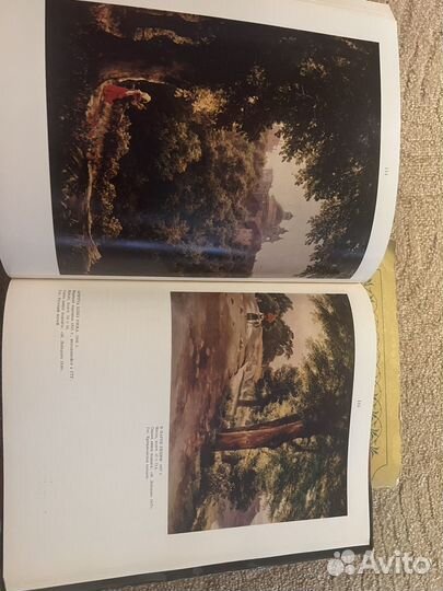 Русская живопись первой половины 19 века