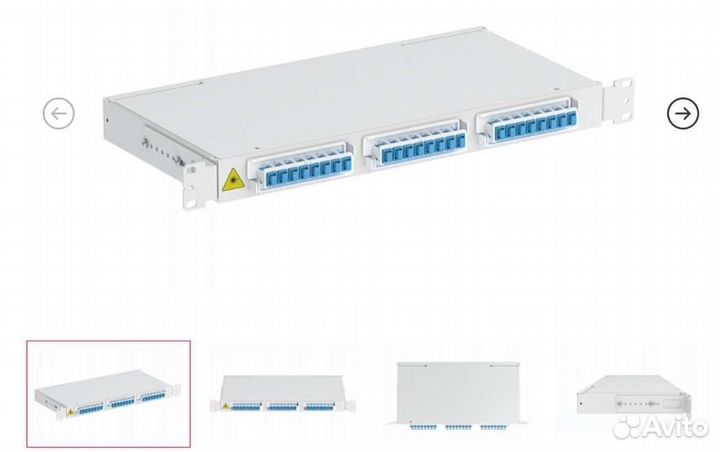 Кросс шкос-Л 1U/2-24-SC