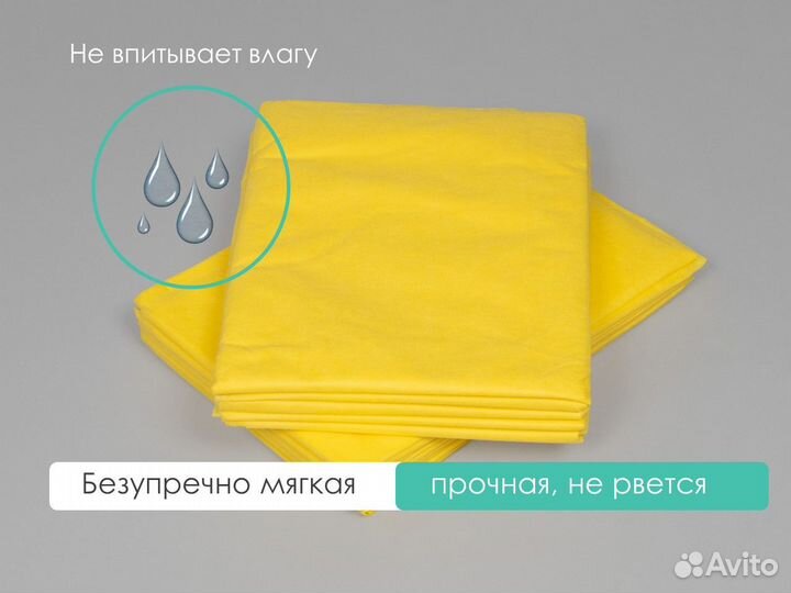 00-129 одноразовые простыни 200х140 10шт спанбонд