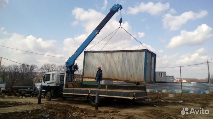 Манипулятор