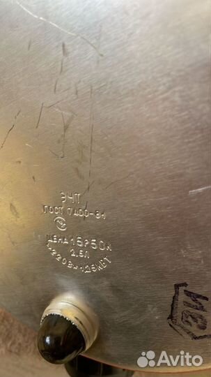 Электрический чайник СССР