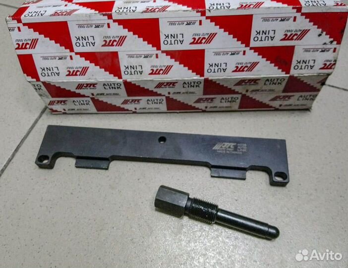 Набор фиксаторов грм chery SOR481 484