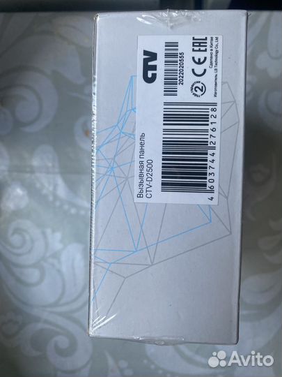 Вызывная панель для видеодомофона CTV-D2500