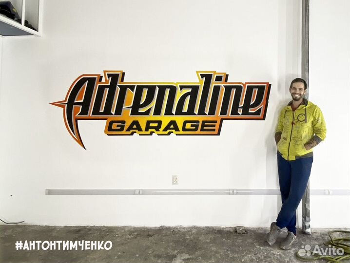 Рисунки на стенах, декор стен, роспись стен