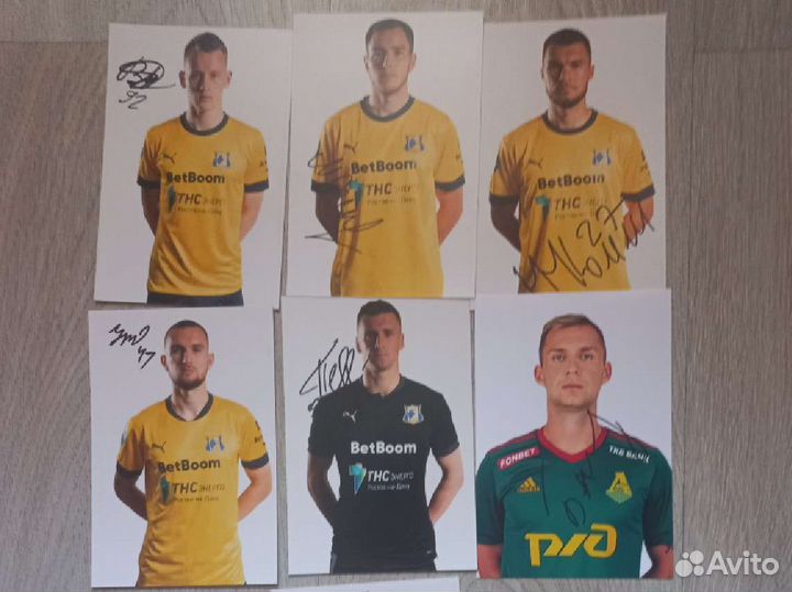 Автографы футболистов