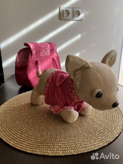 Интерактивная собака