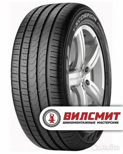 Pirelli Scorpion Verde 285/40 R21