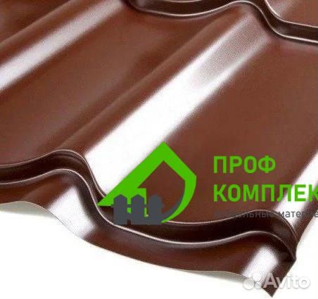 Металлочерепица