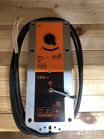 Электропривод Belimo BE230