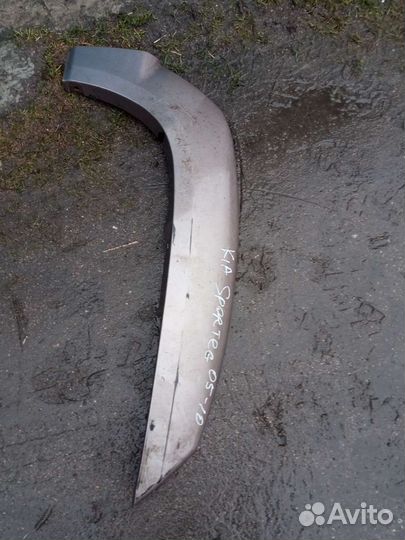 Kia Sportage 05-10 расширитель арки