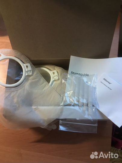 Мешки уростомные Coloplast 60мм