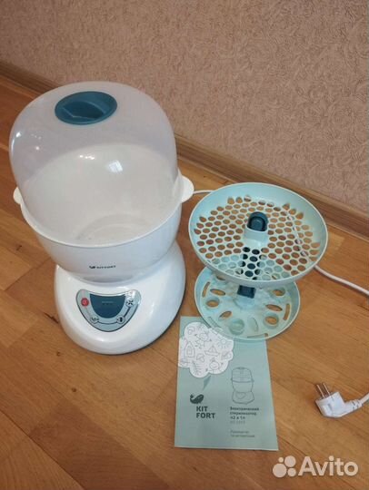 Стерилизатор для бутылочек