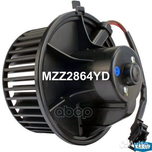 MZZ2864YD вентилятор отопителя VW Transporter