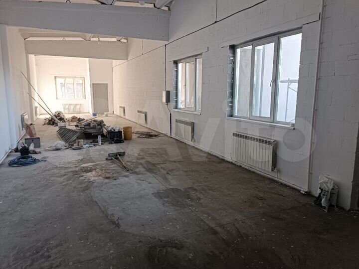 Свободного назначения