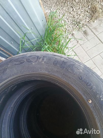 Kumho Eco Solus KL21 205/65 R16