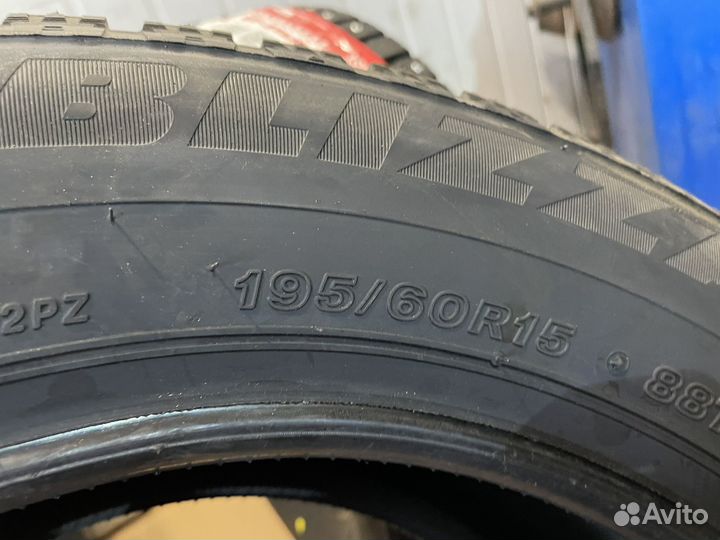 Bridgestone Blizzak Spike-02 195/60 R15