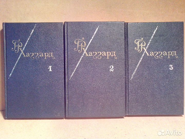 Из личной библиотеки 3