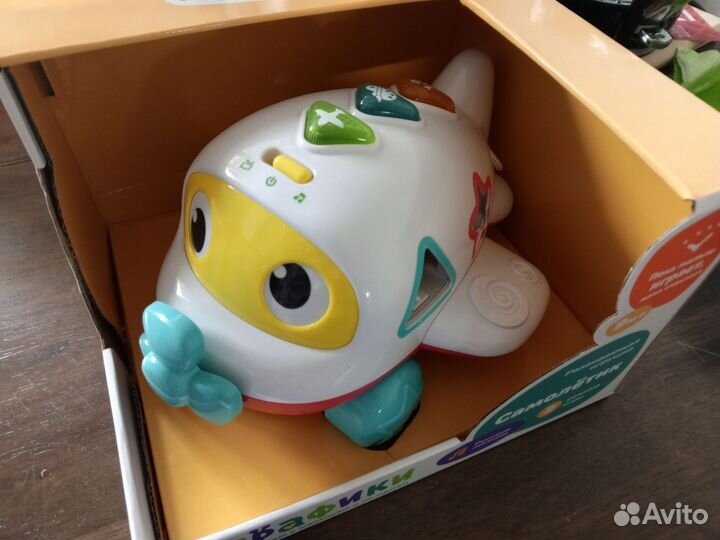 Развивашки